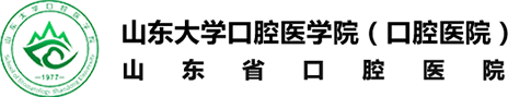 ray电竞官网口腔医学院（口腔医院）新网站