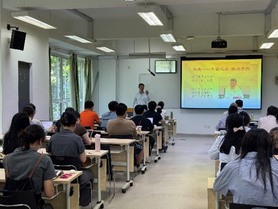新闻传播学院顺利举办“稷下风”研究生学术讲坛